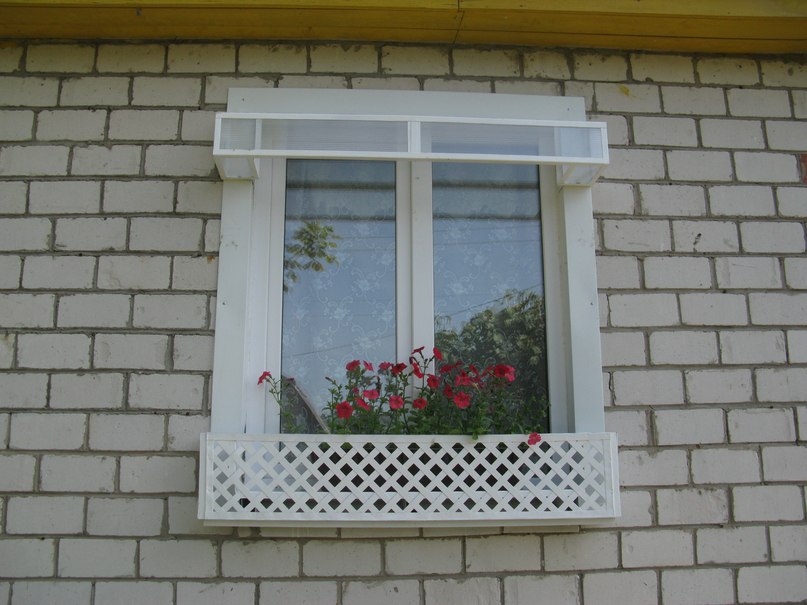 Балкончики для цветов, пенза.