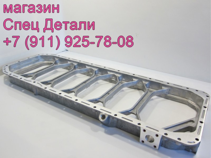 Проставка поддона DE12 65011035001B Daewoo Novus Ultra