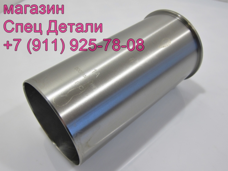 Гильза двигателя DL06 65012010076 Doosan