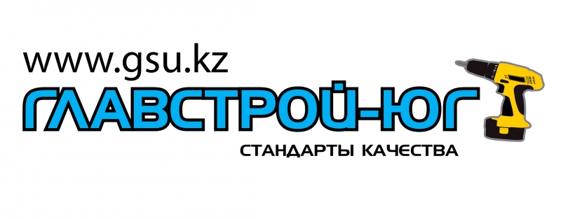 ГлавСтрой-Юг Шымкент