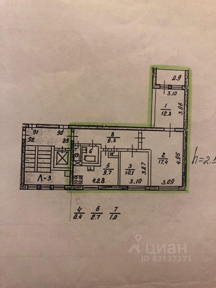 Продается 3-комнатная квартира в отличном состоянии.