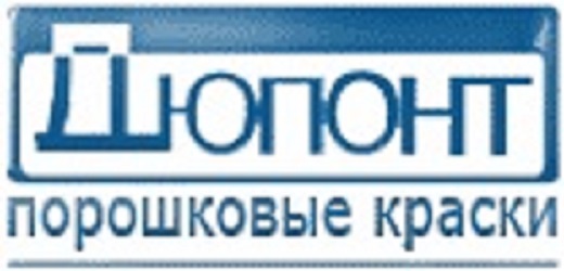 Порошковая окраска и техника для производства и нанесения порошковой краски