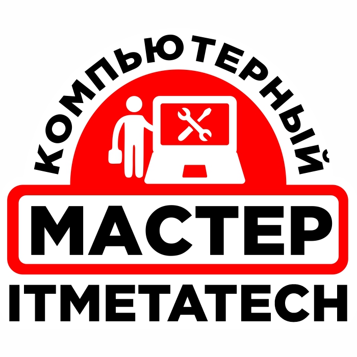 Разработка и продвижение сайтов любой сложности. Быстро. Качественно. Недорого