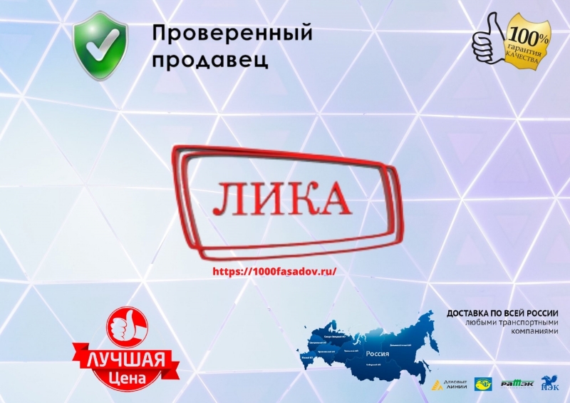 Стулья Табуретки