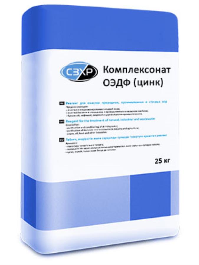 Kyплю Koмплекcонaты, кaтиoнит бу в любых объeмax