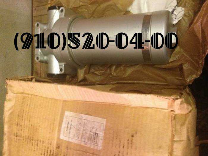 Продам фильтры 11ГФ9-1 8Д2.966.022-6 8д2.966.509-03 8Д2.966.133-01 8Д2.966.