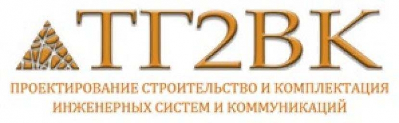 Монтажник систем отопления, вентиляции, водоснабжения и kaнализации