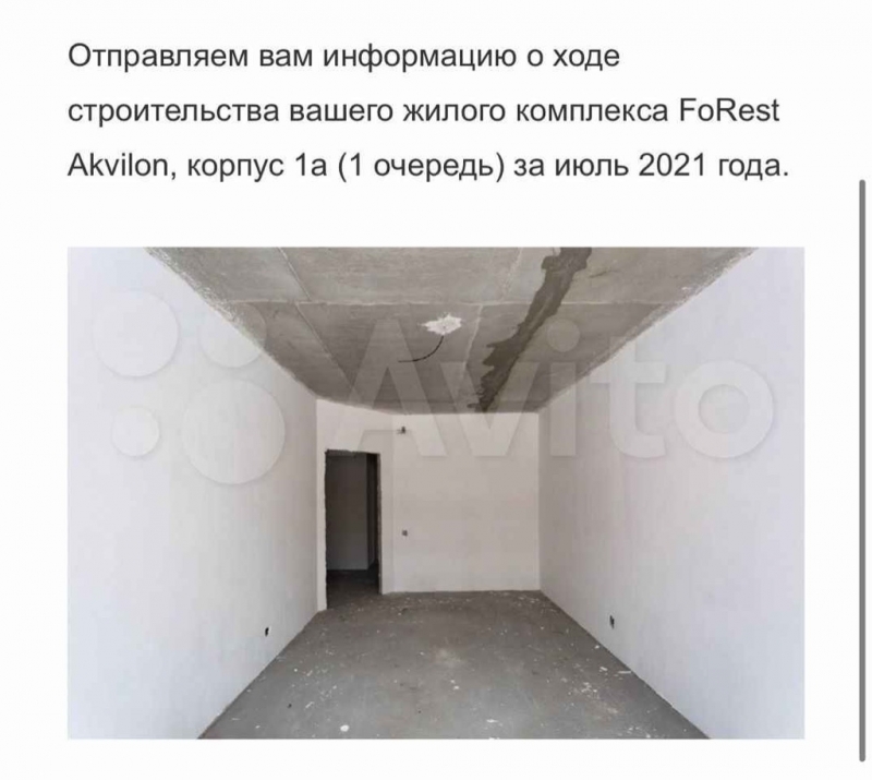 До метро можно добраться транспортом.