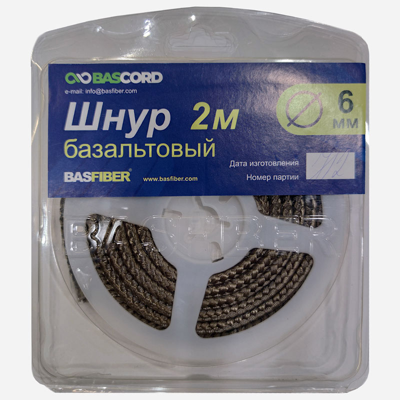    Basfiber
