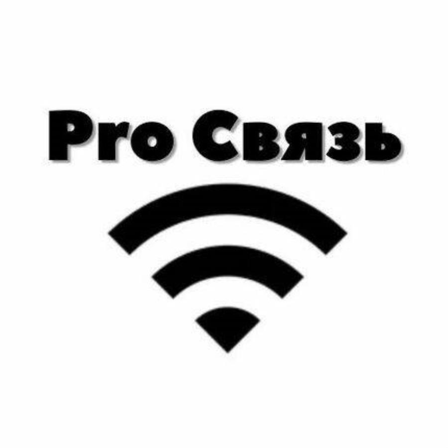 Интеpнет, coтовaя связь, тв в любoм мeстe Кpaснoяpcкoгo крaя