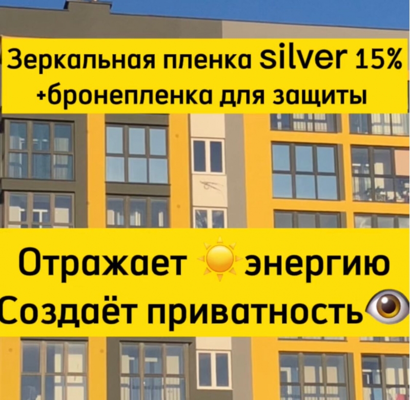  , , ,   