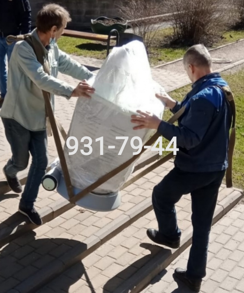 УСЛУГИ ГРУЗЧИКОВ. 89219317944