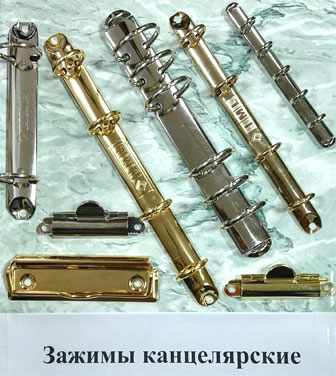 Фурнитура для сумок, ключницы , пряжки , карабины и т.д