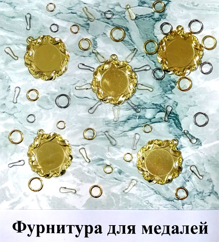 Фурнитура для сумок, ключницы , пряжки , карабины и т.д