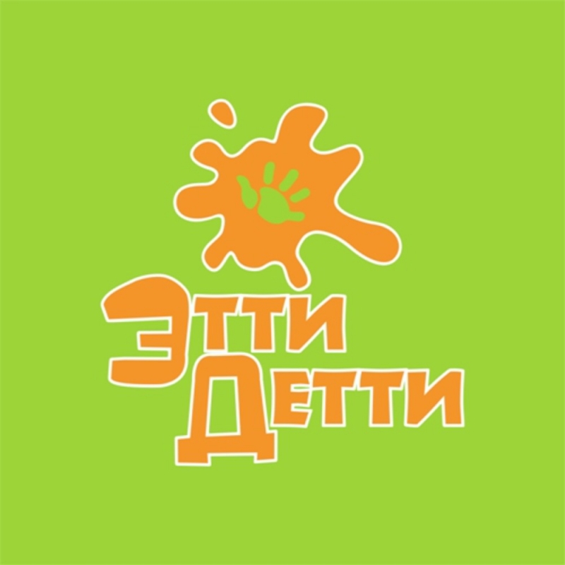 Требуется продавец-консультант в магазин детской одежды.