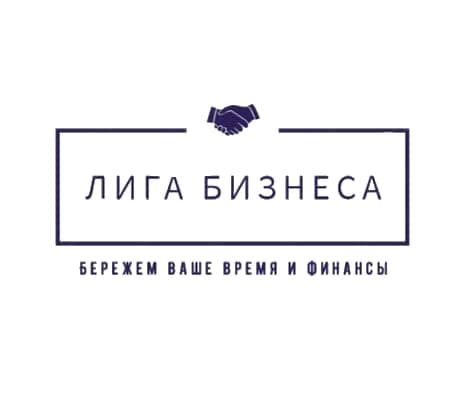 Менеджер по сопровождению клиентов