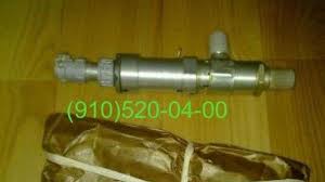 Продам Электропневмоклапан ЭК-48 ЭК-69 ЭК69-10