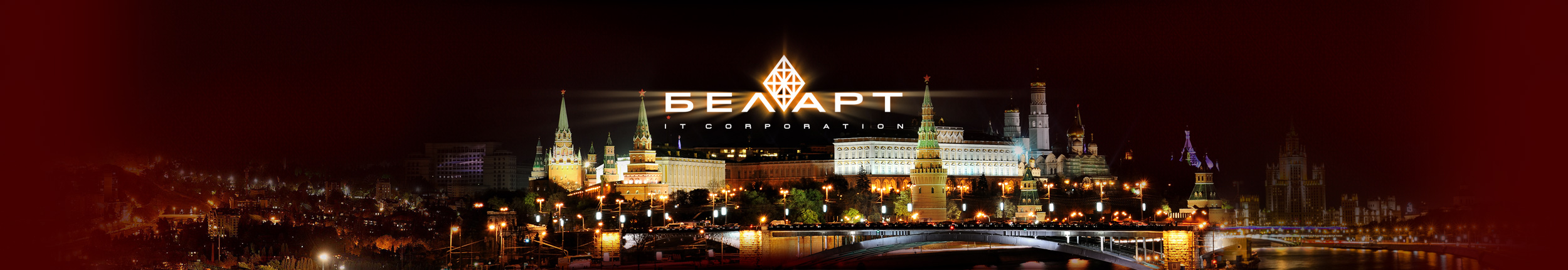 Создаем и продвигаем сайты в Белгороде