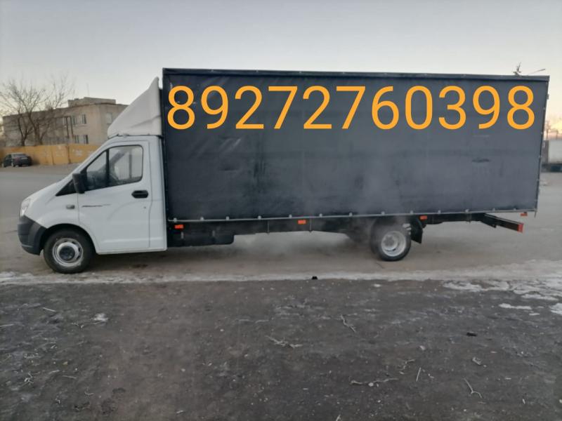 Грузоперевозки газель 3456 метров.