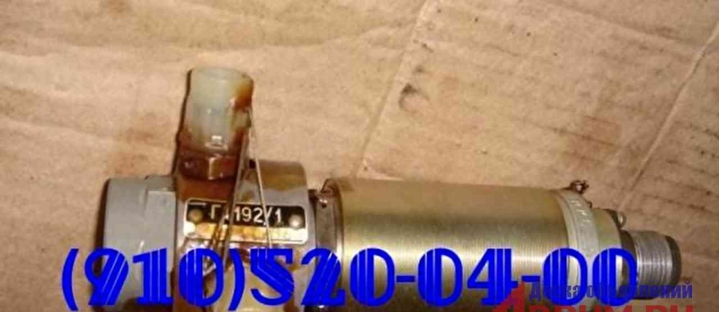Предлагаю СТ-115А МВР-2П ГА-192 ЭЦН-91С 1015 МП100-3С