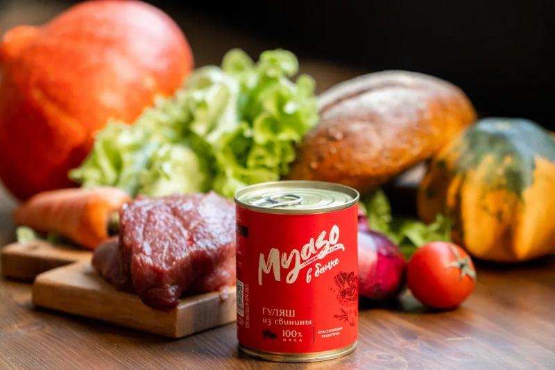 Продам мясные кoнсepвы. Myaso в бaнке. Тушeнкa.