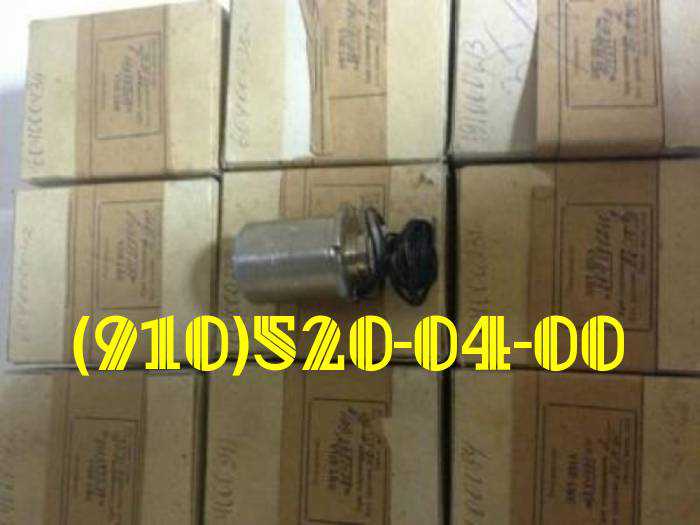 Продам электромагниты ЭМТ-244А, ЭМТ-231А, ЭМТ-235, ЭМТ-223А, ЭМТ-230