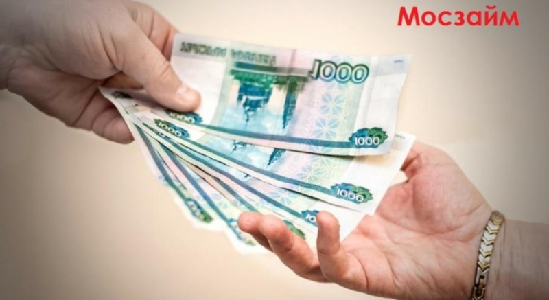 Замораживаем проценты по займам, без комисиий
