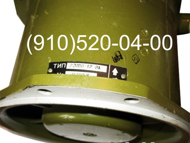 Продам ДВ-302Т ДВ-1КМ 18ВО-1-1 ДВ-3