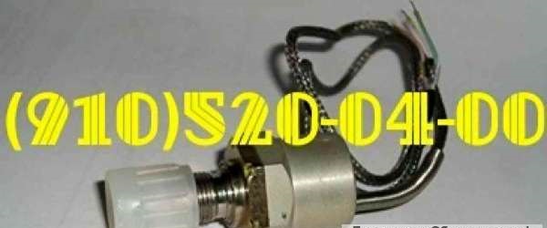 Продам ДМП-2А, ДМП-250А, 14ГФ8СН-1, ДМП-400, ДМП-100А