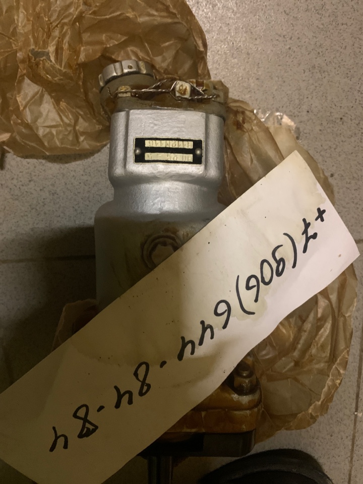 Продам НП25-5 НП25-9 РГК к НП25-9