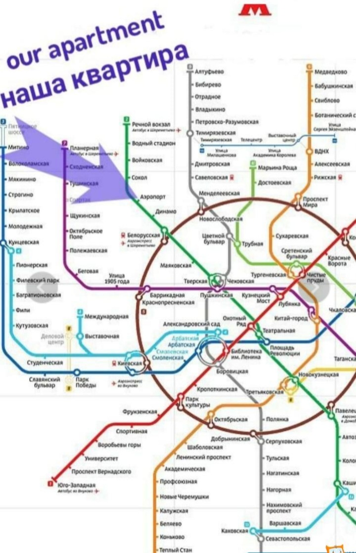 Сдается 3-х комнатная квартира с мини сауной