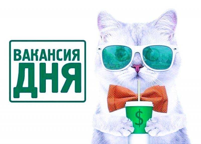 Несложная подработка с докумeнтами. Зп 30 000 pуб.