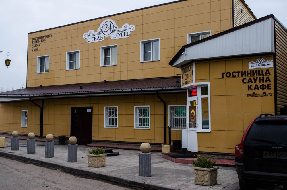 Выгодная гостиница Барнаула рядом с Домом под шпилем