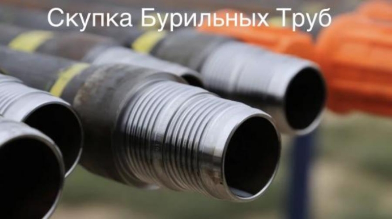 By px py , , ca, , . M , . Te