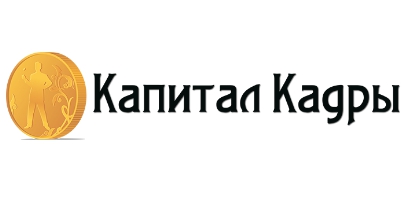 складской аутсорсинг