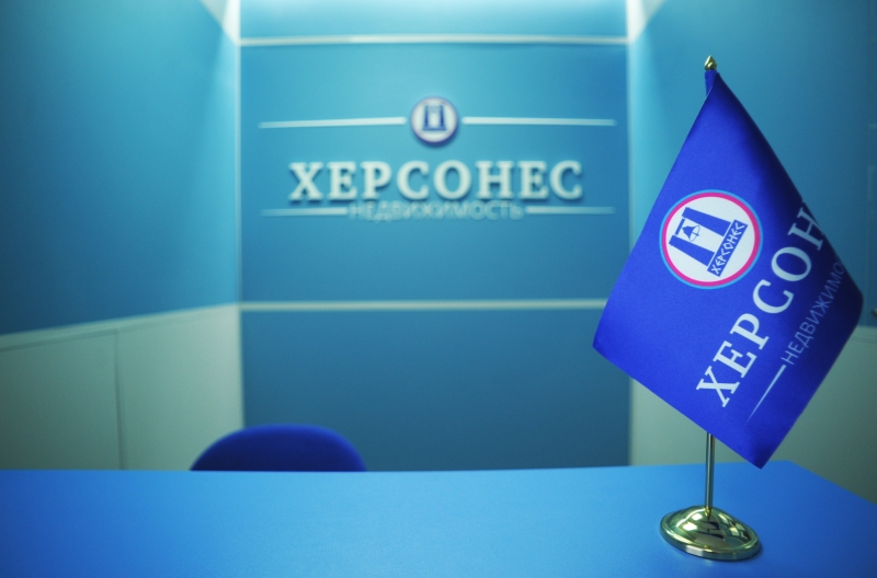 Агентства недвижимости Севастополь - рейтинг лучших компаний по отзывам