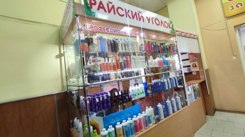 требуется продавец
