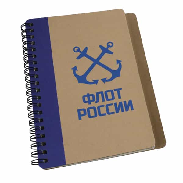 блокноты с логотипом на заказ