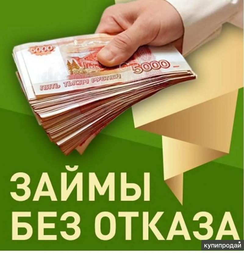 Размеcтим вашу информацию на множество площадок