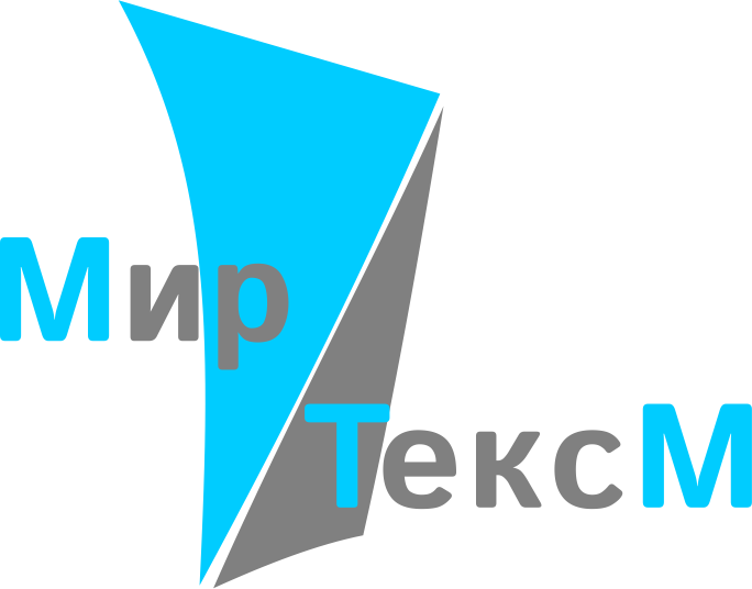 Одноразовая спецодежда