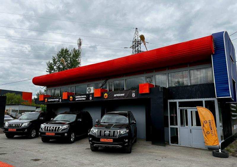  Life Motors  