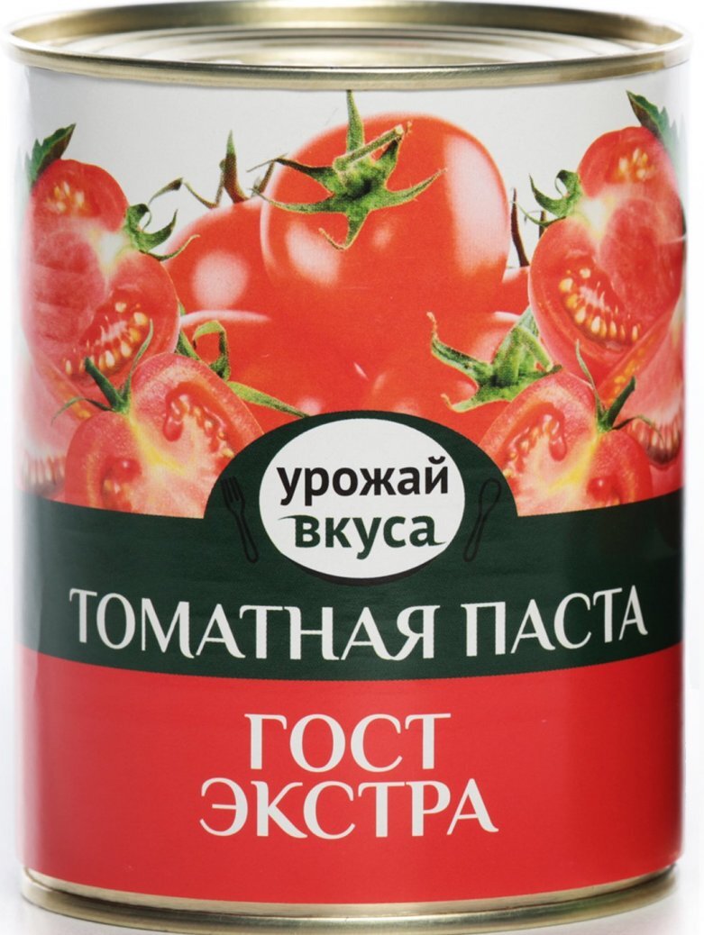 Овощные консервы томатная паста, соусы, кетчупы, консервация оптом