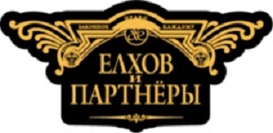 Банкротство физических лиц Нижнекамск
