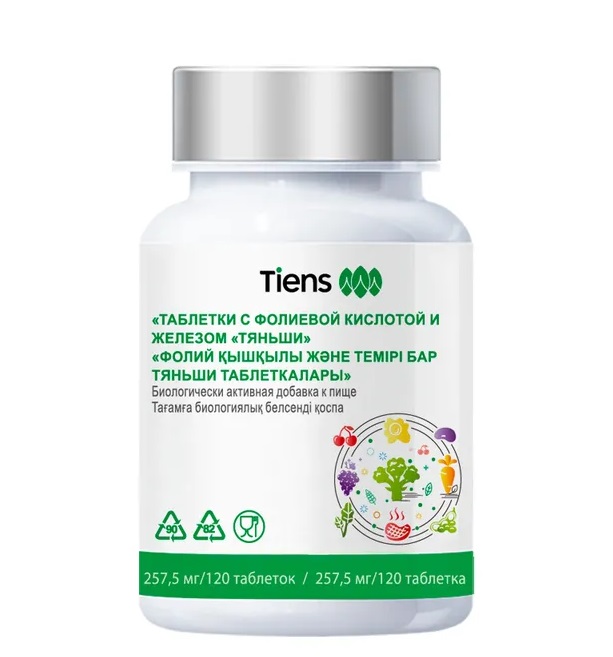 Таблетки с фолиевой кислотой и железом Тяньши