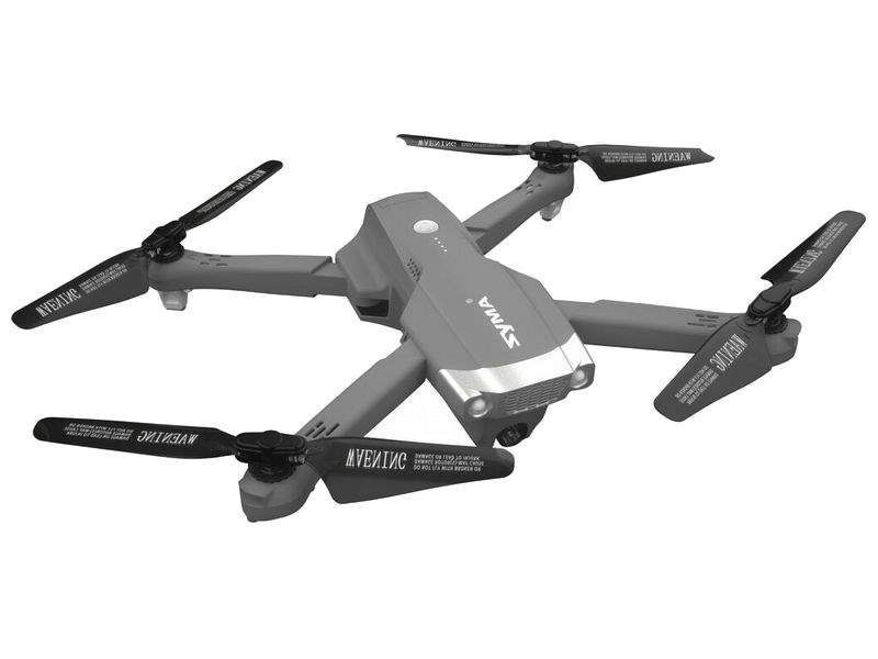 Радиоуправляемые квадрокоптеры Syma