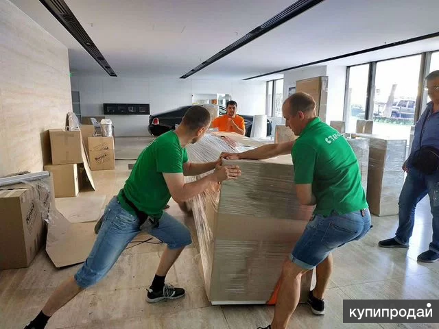 ГрузчикиПереездыРазнорабочие