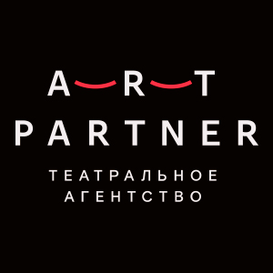 Театральное агентство Арт-Партнр XXI