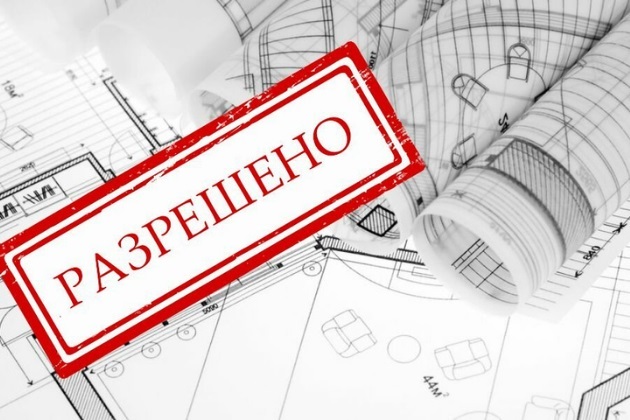 Негосударственная экспертиза. Экспертиза сметной документации, смет