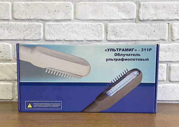 Нужно заказать лампы и облучатели для лечения заболеваний