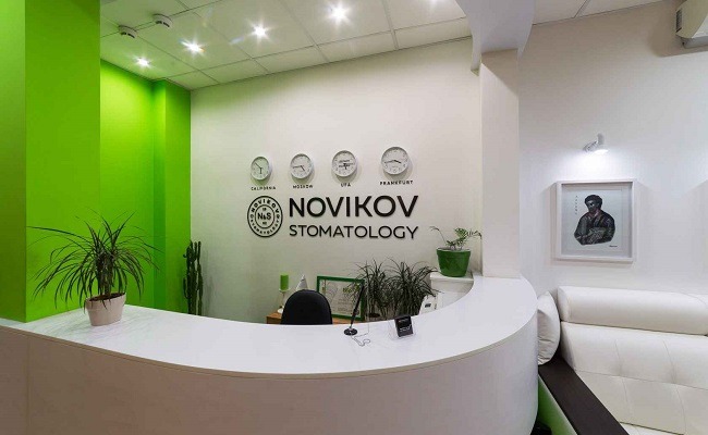 NOVIKOVSKI - ваш путь к красивой и здоровой улыбке